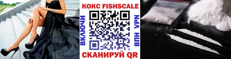 Cocaine 98%  Бузулук 