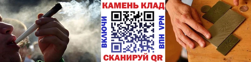купить   Бузулук  ГАШ 40% ТГК 