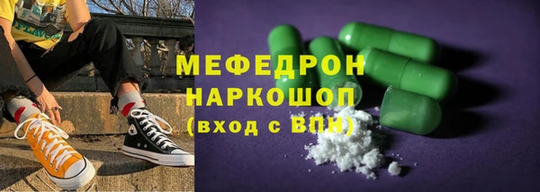 не бодяженный Белокуриха