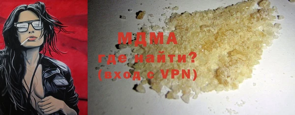 не бодяженный Белокуриха