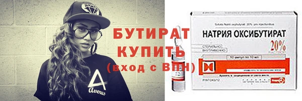 прущая мука Беломорск