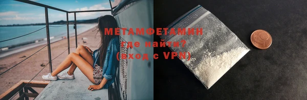 spice Богданович