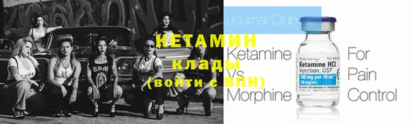 круглые Богородицк