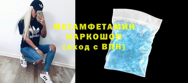 spice Богданович