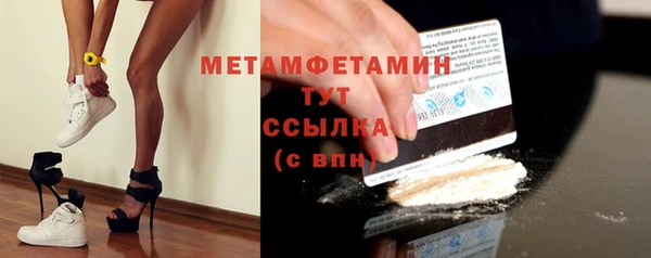 spice Богданович