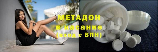 прущая мука Беломорск