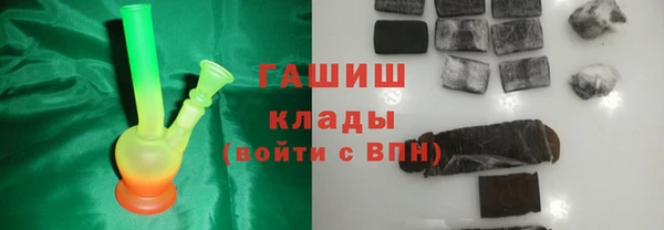 круглые Богородицк