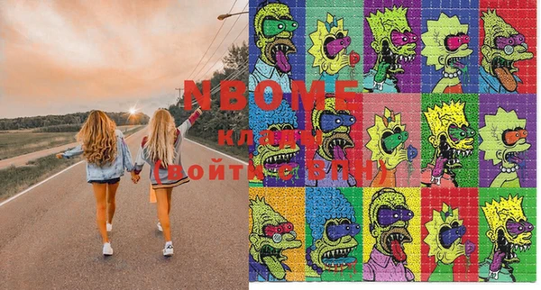 круглые Богородицк