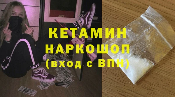 круглые Богородицк