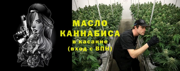 круглые Богородицк