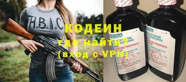 не бодяженный Белокуриха