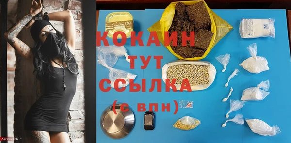 круглые Богородицк