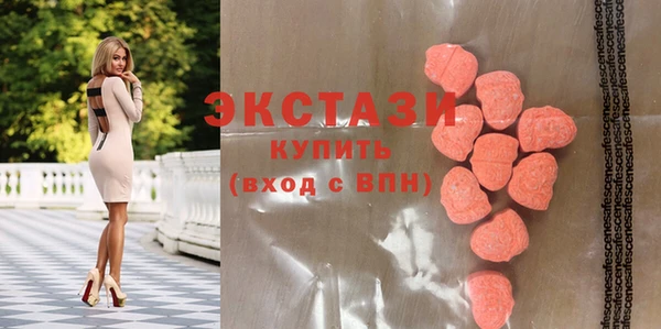 spice Богданович