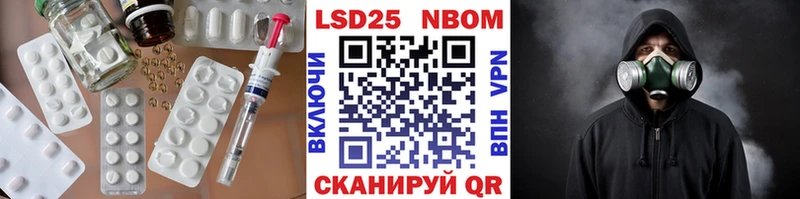 Лсд 25 экстази кислота  Бузулук 