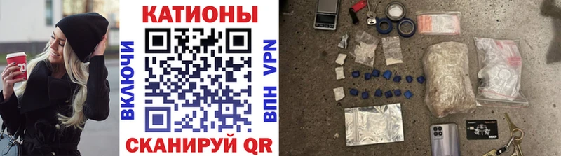 МЕФ мука  Бузулук 
