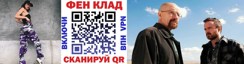 Первитин винт  ссылка на мегу ССЫЛКА  Бузулук 