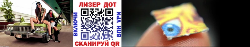 купить закладку  Бузулук  Марки NBOMe 1,5мг 